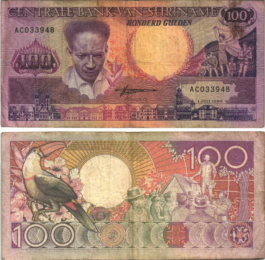 Суринам 100 гульденов 1986 Антон де Ком, тукан на ветке, 2 буквы в серии Pick 133 a (2) бумага 6289-11-3-2