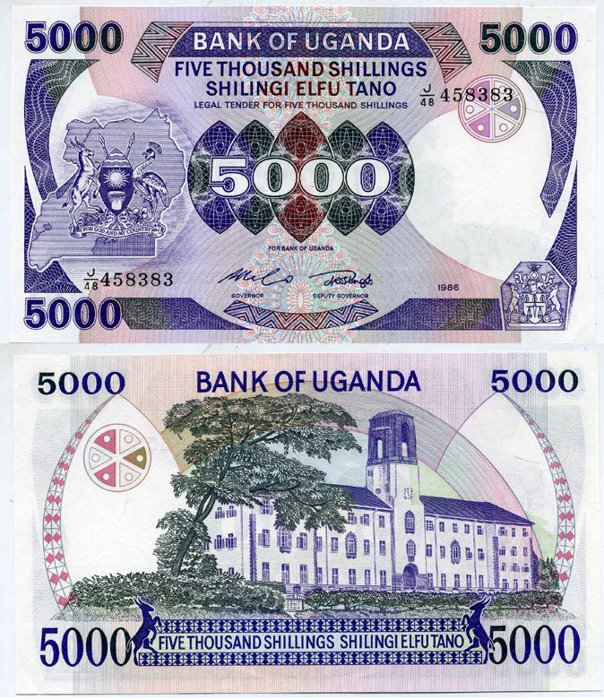 Уганда 5000 шиллингов 1986 Университет Макерере, Кампала Pick 24 b бумага UNC (пресс) 448-94-1