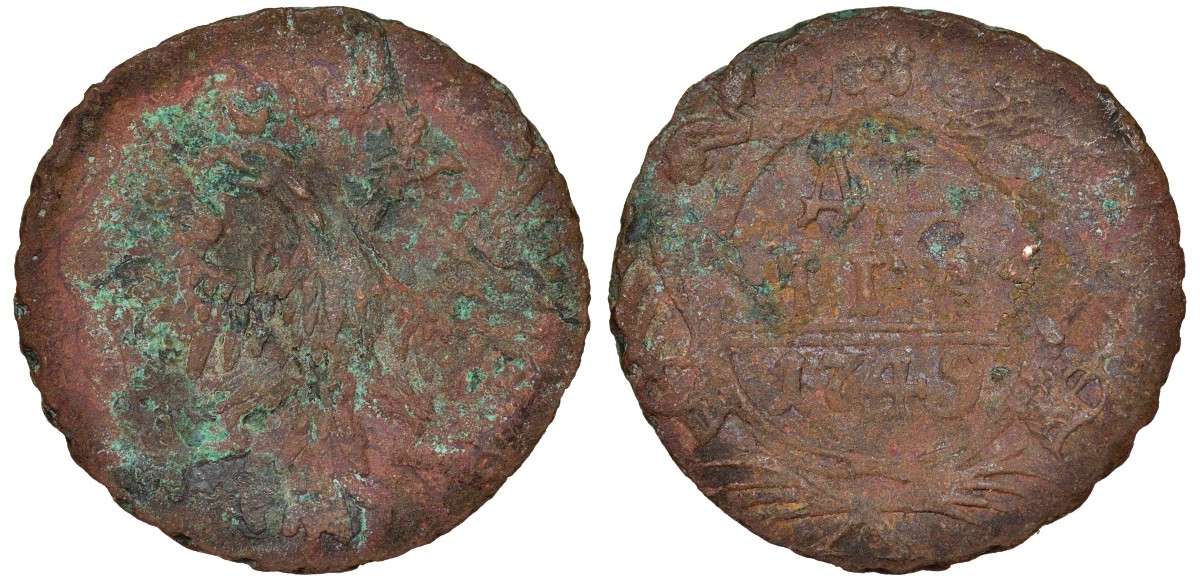 Россия деньга 1749 Елизавета (1741-1762) Биткин 359 медь 51-3634