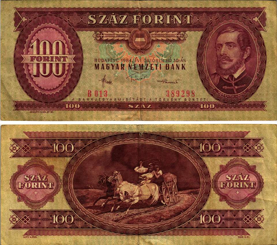 ВЕНГРИЯ 100 ФОРИНТОВ 1984 30 ОКТЯБРЯ 1984, ЛАЙОШ КОШУТ Pick 171g бумага 7486-46-3-2