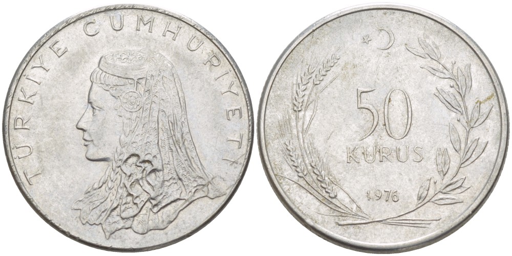 Турция 50 курушей 1976 Анатолийская невеста KM 899 нержавеющая сталь 113-942
