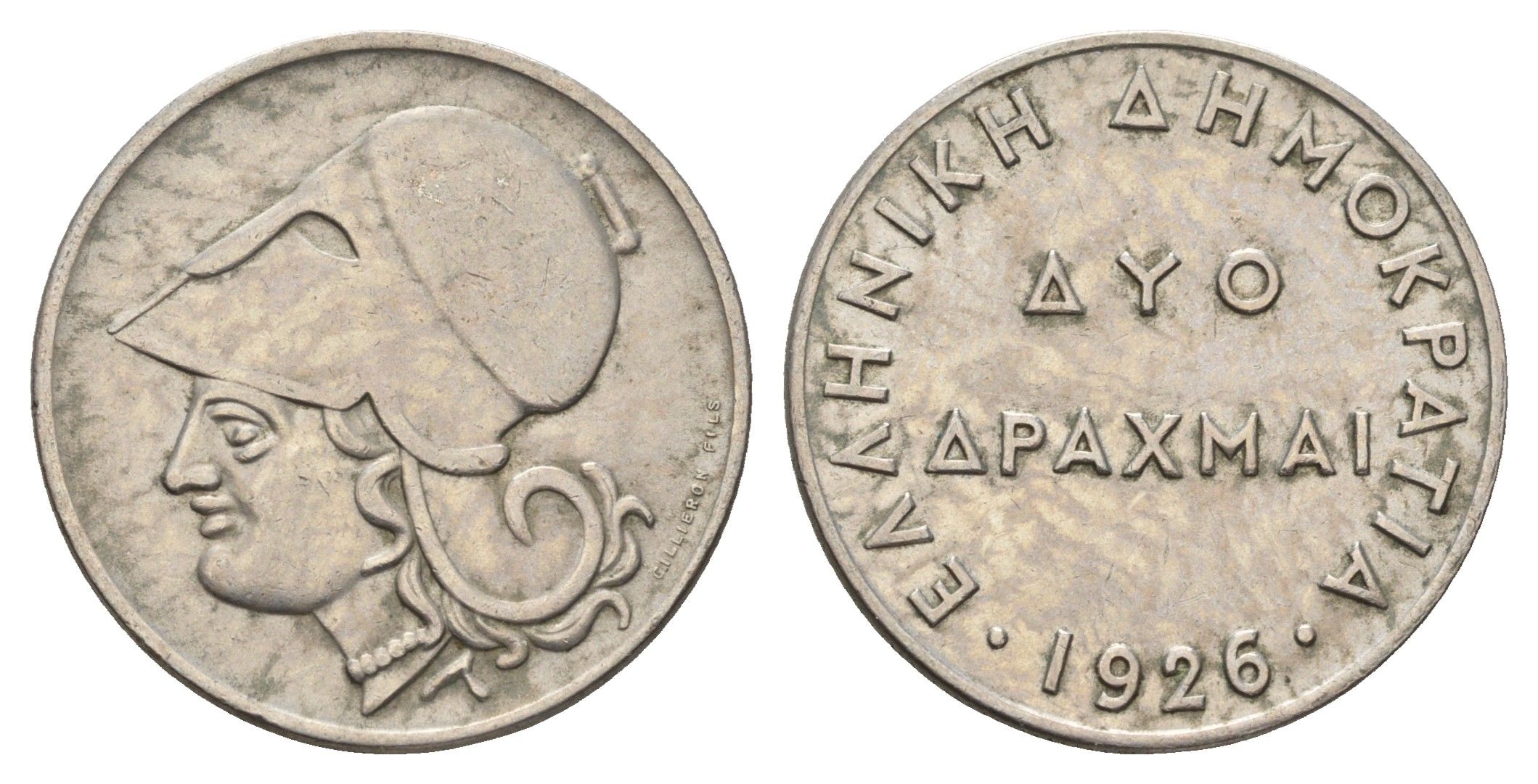 Греция 2 драхмы 1926 Афина в коринфском шлеме, год-тип KM 70 медно-никель 4670-126