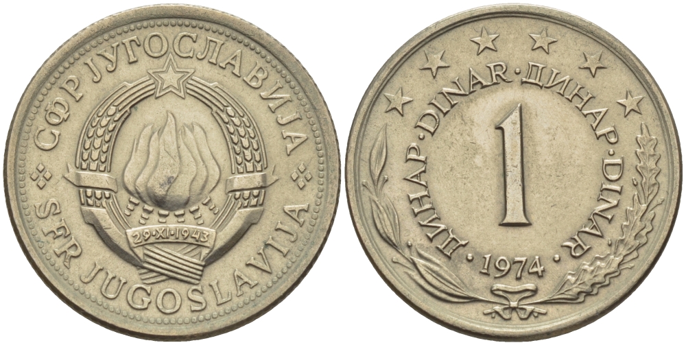 Югославия 1 динар 1974 KM 59 медь никель цинк 67-817