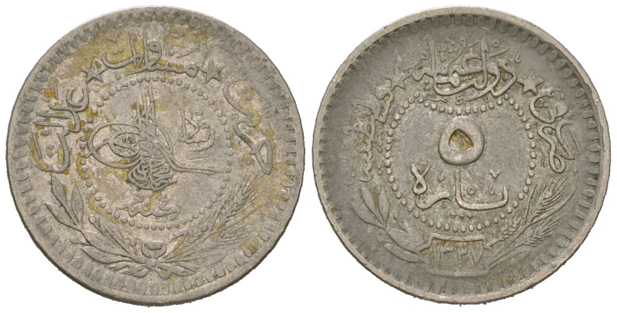Турция 5 пара 1909 AH 1327, Османская империя, Султан Мехмед V (1909 - 1918) KM 759 никель 4615-325