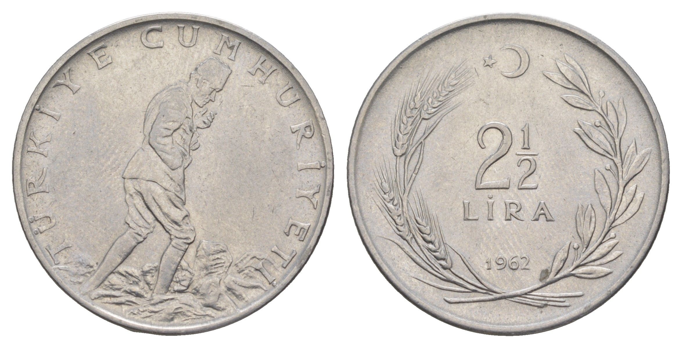 Турция 2 1/2 лиры 1962 KM 893.1 нержавеющая сталь UNC 4403-544