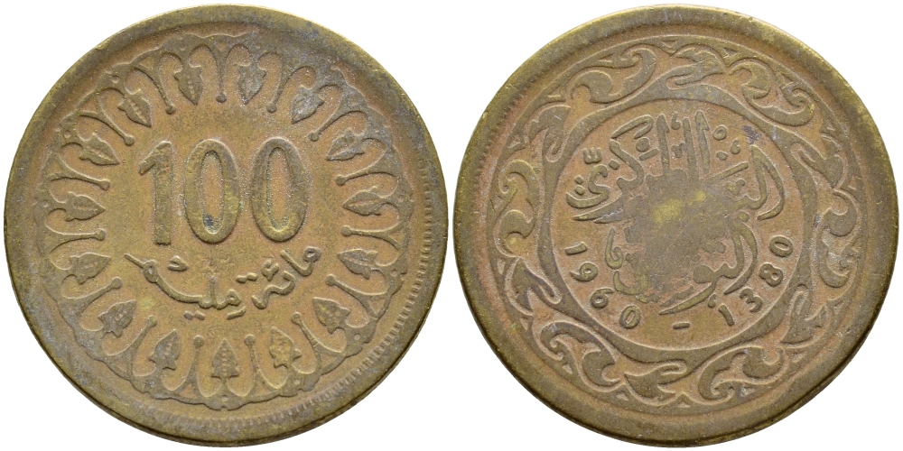 Тунис 100 миллимов 1960 АН1380, республика KM 309 латунь 4394-1213