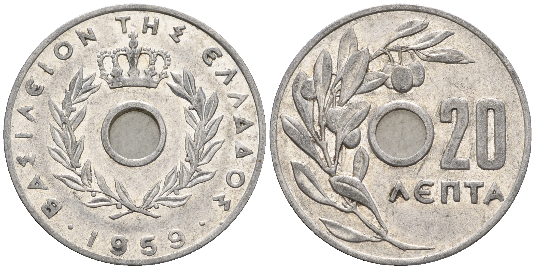 Греция 20 лепта 1959 Павел I (1947-1964), оливковая ветвь KM 79 алюминий 87-333