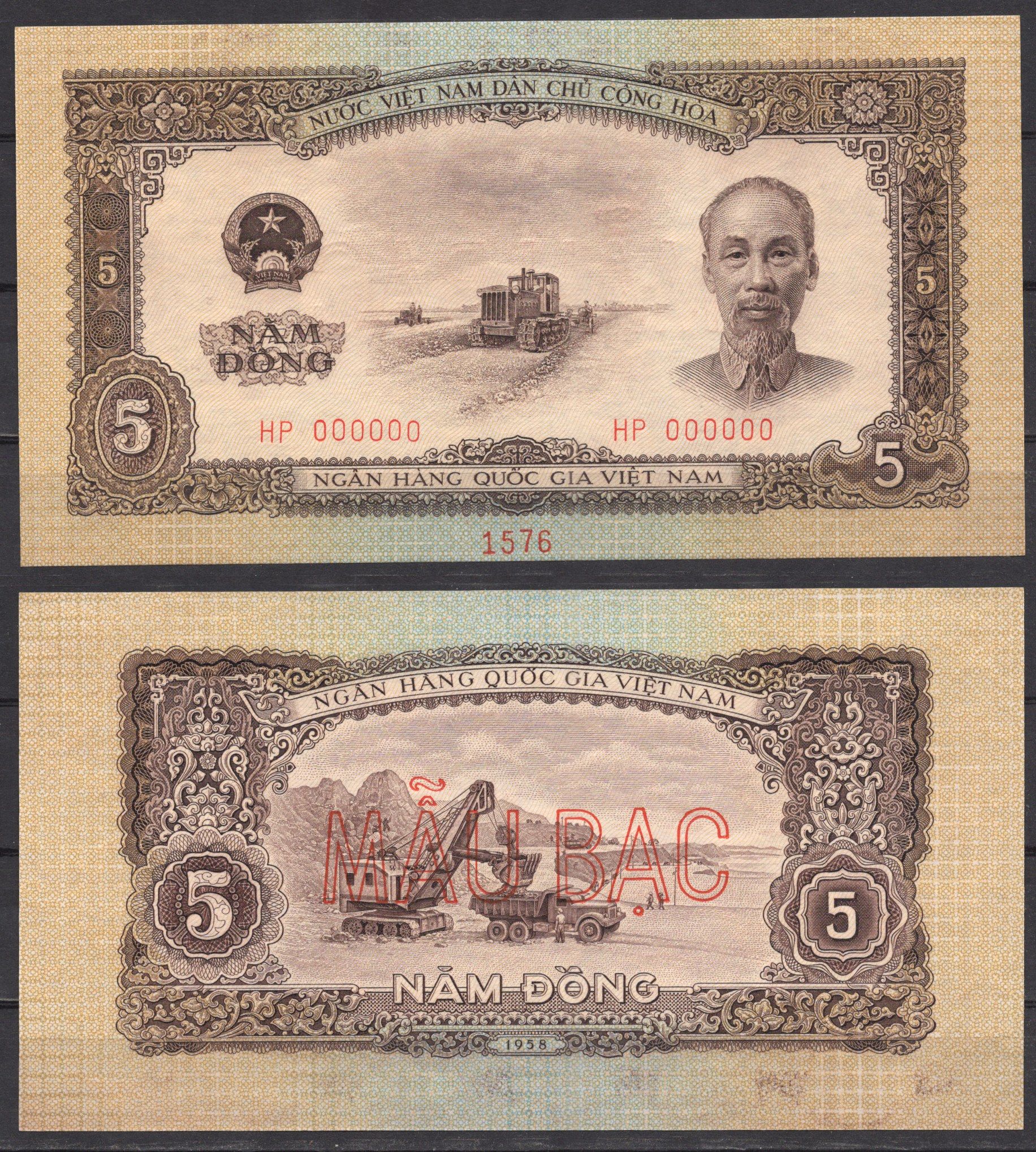 Вьетнам Северный 5 донг 1958 Образец - SPECIMEN - GIAY MAU. Трактор, Хо Ши Мин. Открытая добыча полезных ископаемых Pick 73 s бумага UNC (пресс) 451-940-2