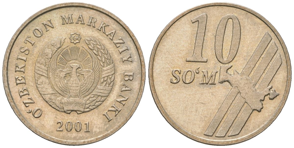 Узбекистан 10 сум 2001 KM 14 сталь плакированная никелем UNC 4597-522