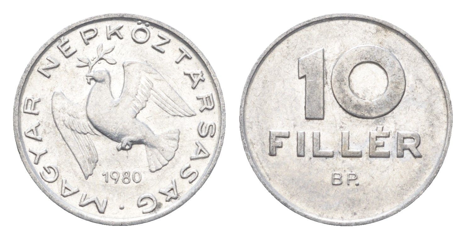 Венгрия 10 филлеров 1980 BP KM 572 алюминий 4665-842