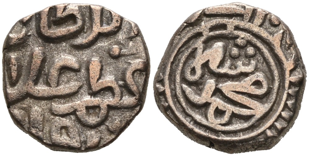 Индия 2 гани 1308 (AH711) Делийский Султанат, Alu Shab II (1295-1315) Goron/Goenka D 233, Mitchiner 2569 биллон 261-659