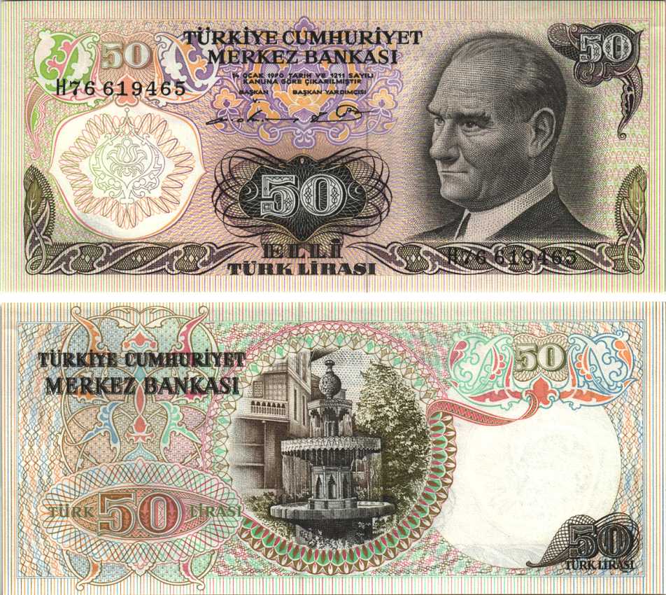 ТУРЦИЯ 50 ЛИР 1976 ПРЕЗИДЕНТ КЕМАЛЬ АТАТЮРК Pick 188 бумага UNC (ПРЕСС) 6280-56-1-1