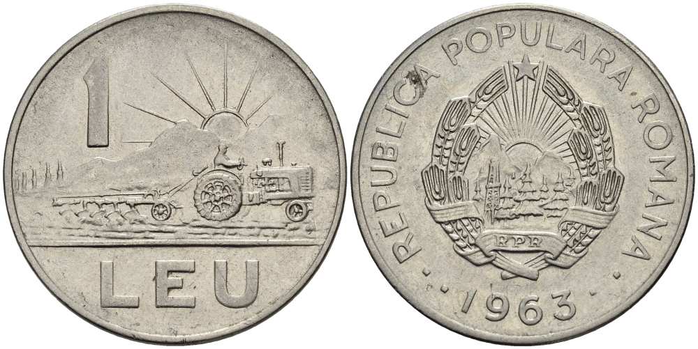 Румыния 1 лей 1963 трактор KM 90 сталь плакированная никелем 4519-115