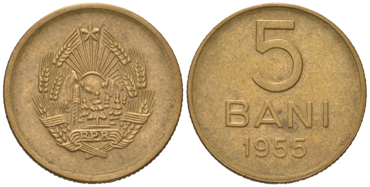 Румыния 5 бань (бани) 1955 KM 83.2 медь цинк никель 4124-1267