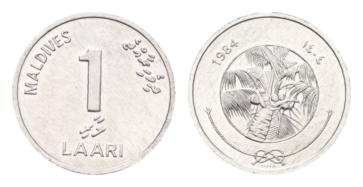 Мальдивские Острова (Мальдивы) 1 лари 1984 AH 1404 KM 68 алюминий UNC 4655-137