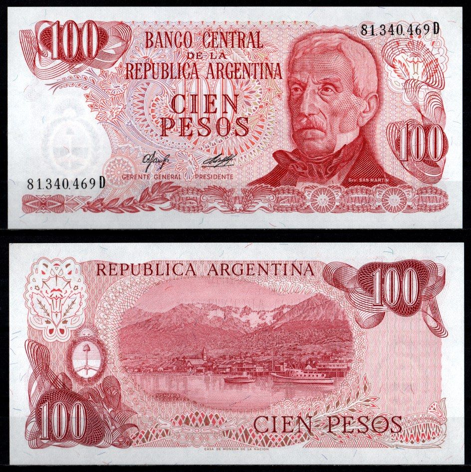 Аргентина 100 песо ND (1976-1978) Pick 302 a (2)	 бумага UNC (пресс) 6280-64-3-2