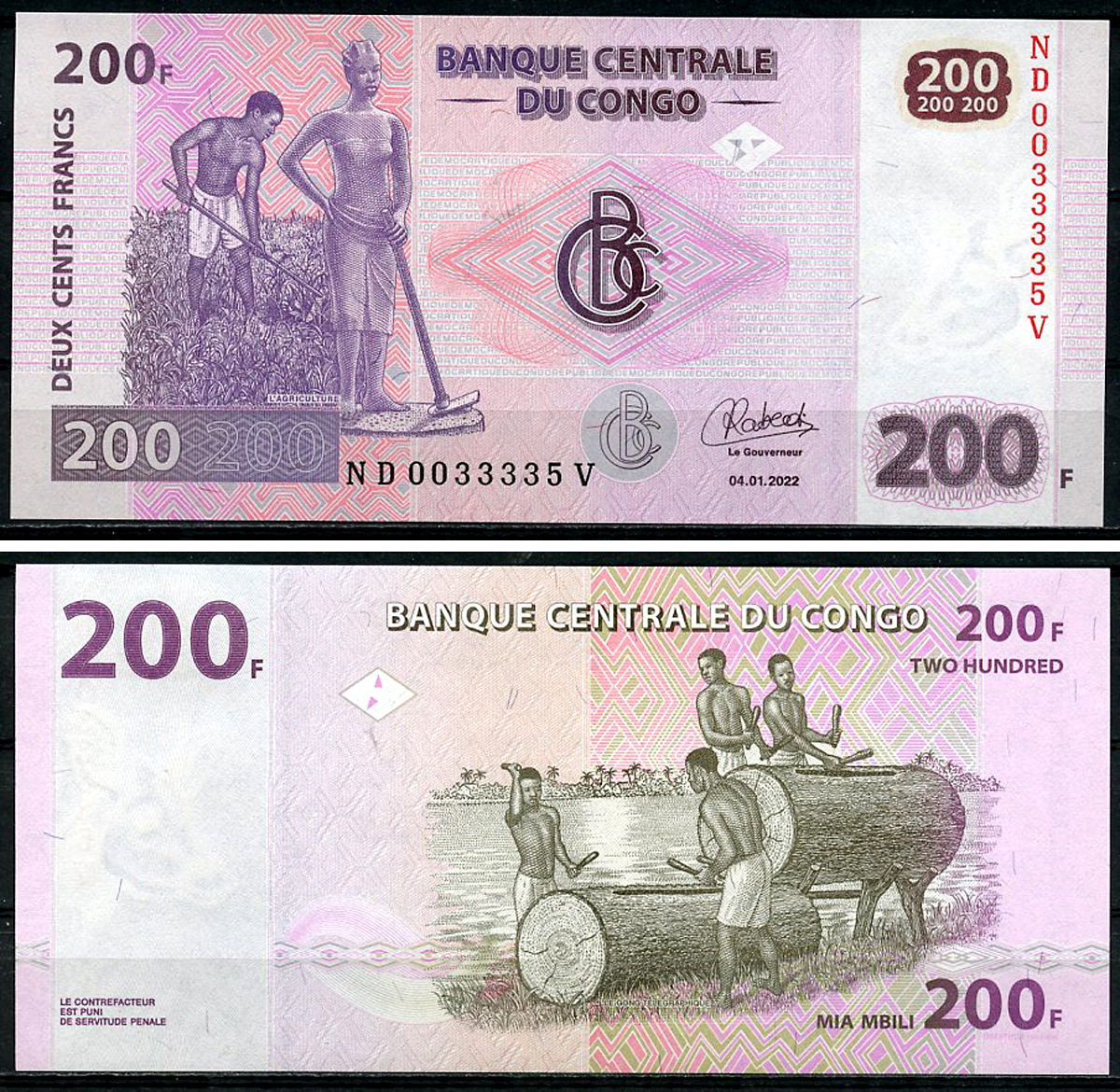 ДР Конго 200 франков 2022 работы в поле, барабанщики, Oberthur Fiduciaire, France Pick 99B  бумага  UNC (пресс) 449-76-2