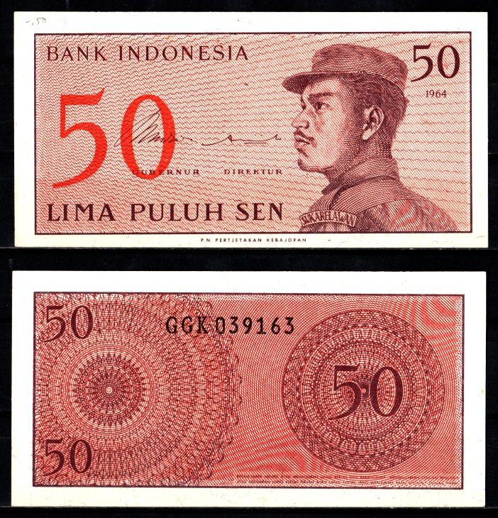 Индонезия 50 сен 1964 Pick 94 бумага UNC (пресс) 7486-56-3-1