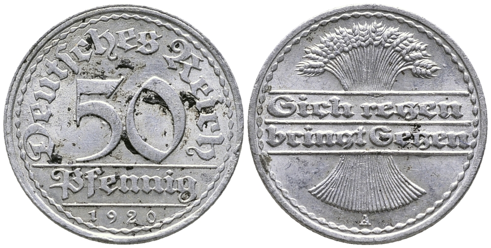 ГЕРМАНИЯ 50 ПФЕННИГОВ 1920 A KM 27, J. 301 алюминий 24-951