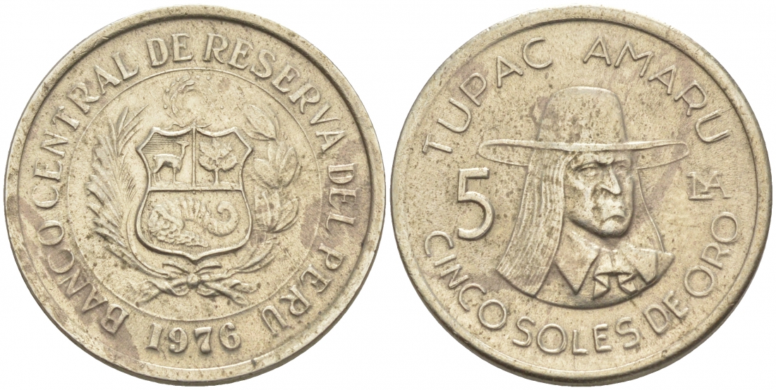 ПЕРУ 5 СОЛЬ 1976 ТУПАК АМАРУ II KM 267 медно-никель 73-1016