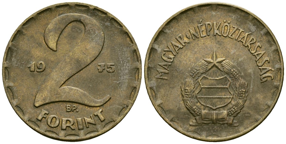Венгрия 2 форинта 1975 ВР KM 591 латунь 4138-156