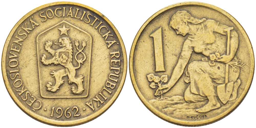 ЧЕХОСЛОВАКИЯ 1 КРОНА 1962 ЖЕНЩИНА САЖАЕТ ЛИПОВОЕ ДЕРЕВО KM 50 алюминиевая бронза 110-431