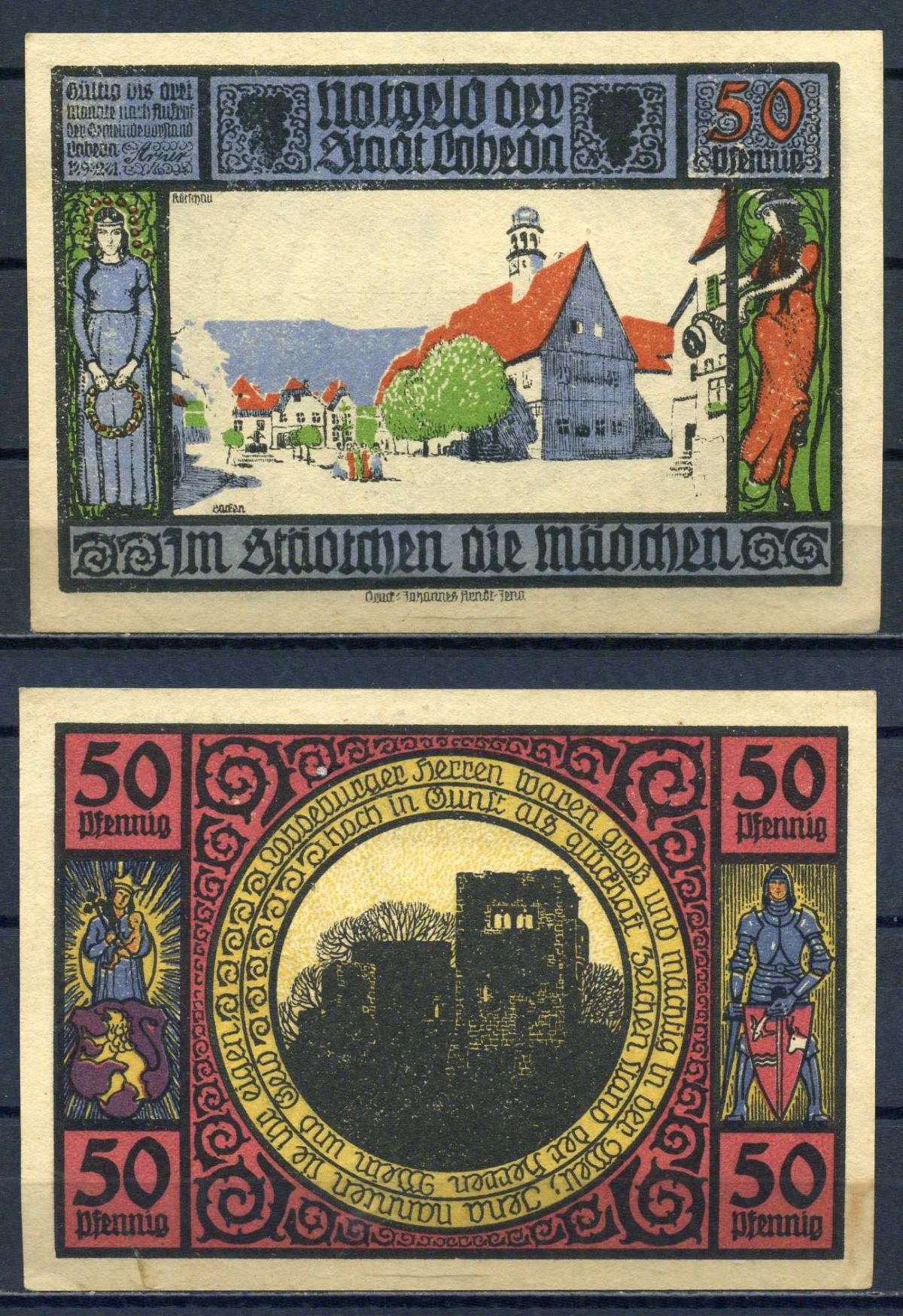 Лобеда (Тюрингия) 50 пфеннигов 1921 DeNG 1/2 0808.3-5/7 бумага aUNC 7556-6-4-1