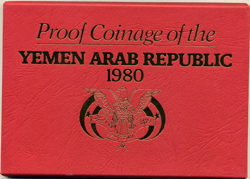 Йемен набор из 6 монет  1980 в оригинальной пластиковой упаковке, тираж 10000 KM PS 8   PROOF  3-6-2-12