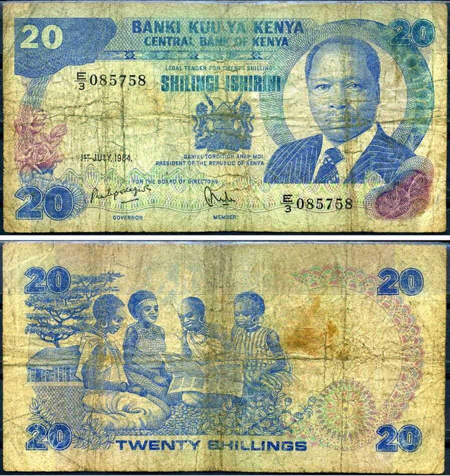 Кения 20 шиллингов 1984 2-й президент Дэниэл Торойтич арап Мои (1978-2002) Pick 21 c бумага 7214-21-1-2