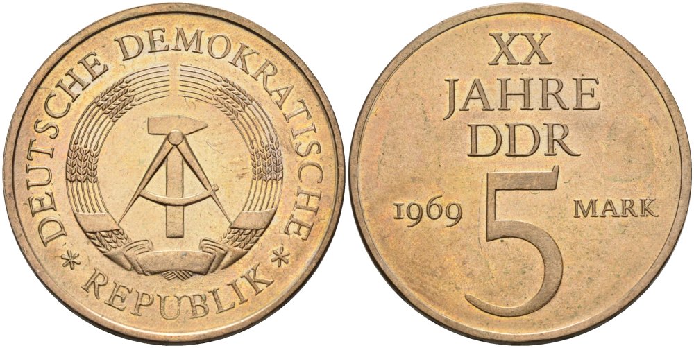 ГДР 5 марок 1969 А, 20 лет ГДР KM 22.1, J. 1524 никель бронза аUNC 4574-623