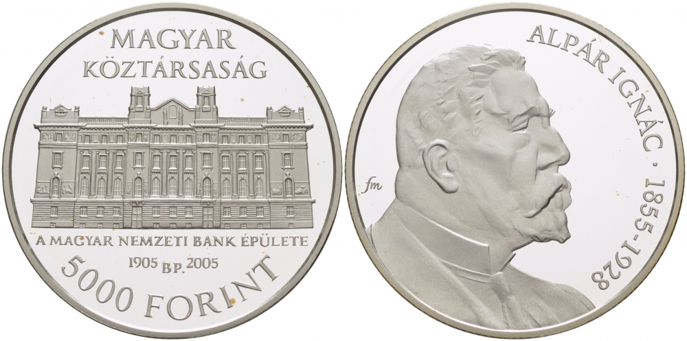 Венгрия 5000 форинтов 2005 Игнац Альпар, здание венгерского национального банка, тираж 3000 экземпляров KM 783 серебро PROOF 04-093-21