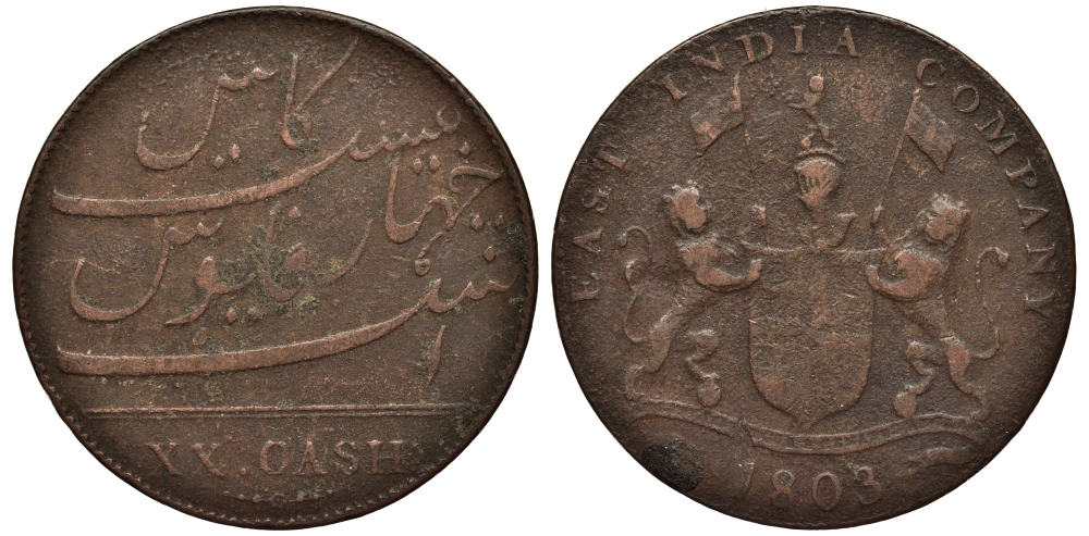 Британская Индия 20 кэш 1803 Мадрасское президентство KM 321 медь 1524-1233