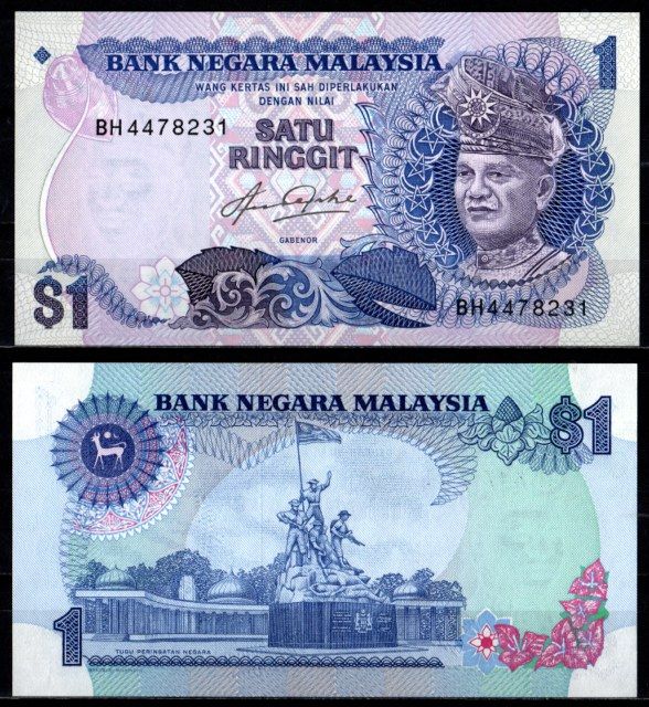 Малайзия 1 ринггит ND (1982-1984) Pick 19 бумага UNC (пресс) 7218-35-2-2