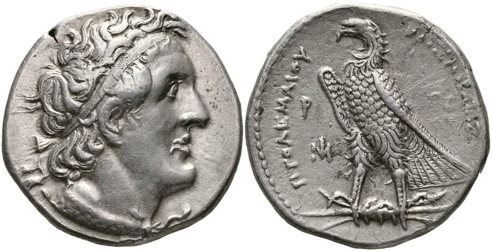 ДРЕВНЯЯ ГРЕЦИЯ, ЕГИПЕТ, ЦАРСТВО ПТОЛЕМЕЕВ ТЕТРАДРАХМА 285 - 284 гг. до н.э. ПТОЛЕМЕЙ II ФИЛАДЕЛЬФ, ОРЕЛ, АЛЕКСАНДРИЯ, GOOD VERY FINE, 14,16 гр Svoronos 252 (ОТНЕСЕН К ЧЕКАНКЕ ПТОЛЕМЕЯ I СОТЕРА) серебро 1073-8-45