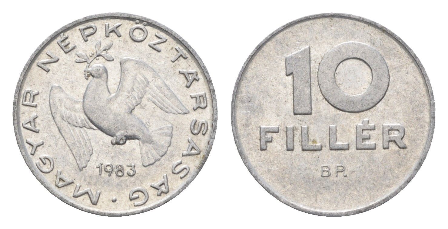 Венгрия 10 филлеров 1983 BP KM 572 алюминий 4664-1035