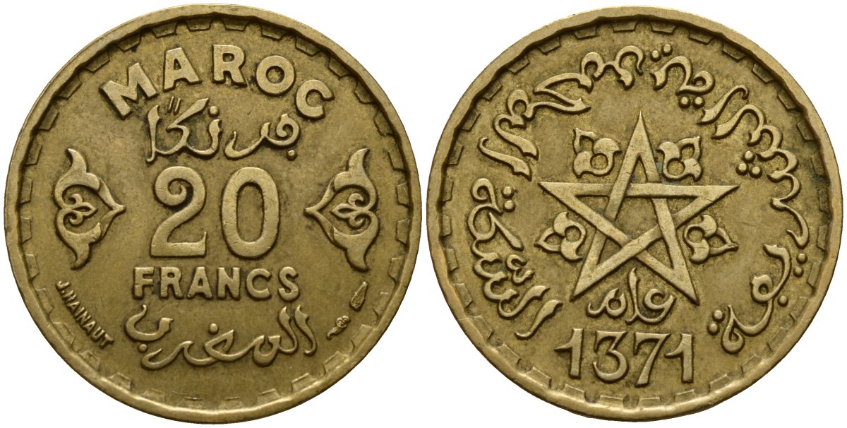 Марокко 20 франков 1952 Мухаммед V (1927-1953) Y 50 медь алюминий никель 4121-1016