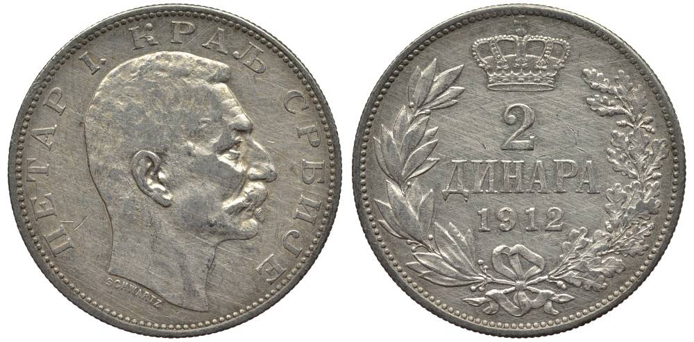 Сербия 2 динара 1912 Петр I Карагеоргиевич (1903-1918) KM 26.1 серебро 186-1132