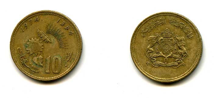МАРОККО 10 САНТИМ 1974 35-747