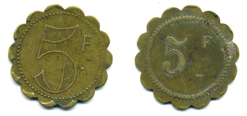Франция 5 франков начало XX века d около 35 мм, вес около 7,4 гр платежный жетон латунь 57-1031