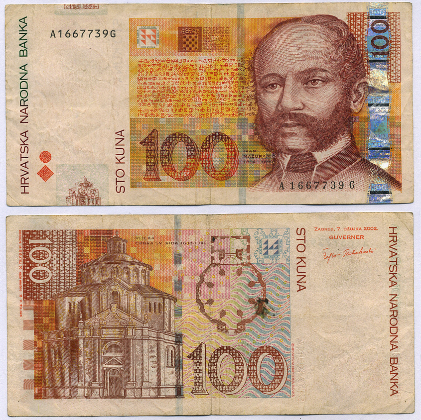 Хорватия 100 куна 2002 Иван Мажуранич Pick 41 a  бумага   435-15-2-2