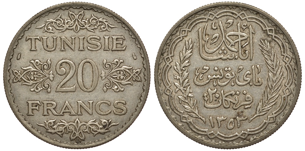 Тунис 20 франков 1934 AH 1353, Ахмад II ибн Али, французский протекторат KM 263 серебро 5010-331