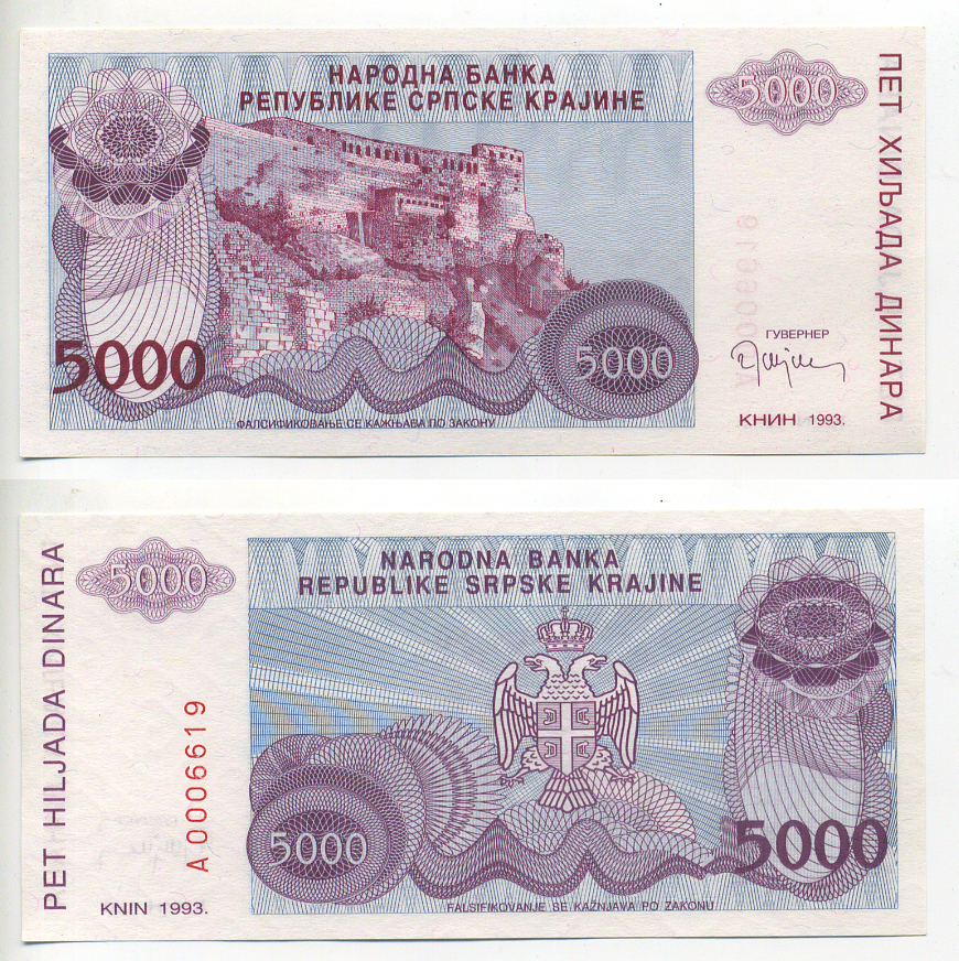 Республика Сербская Краина (Хорватия) 5000 динаров 1993 Книн Pick R20 бумага UNC (пресс) 6283-42-1