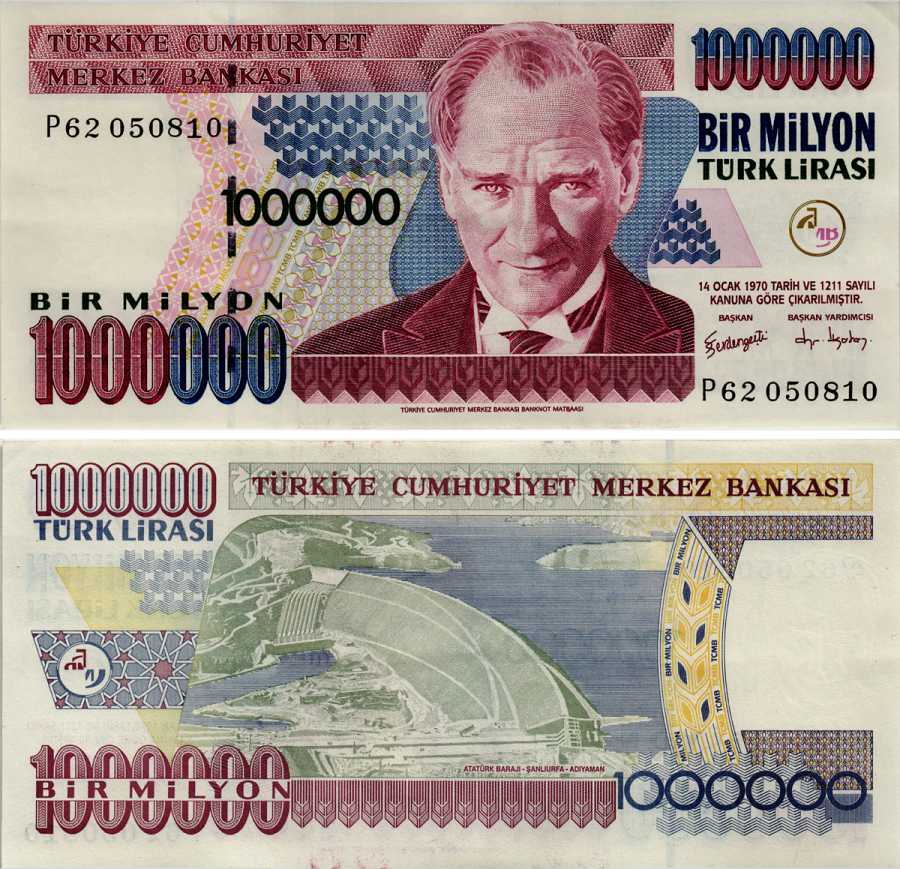 ТУРЦИЯ 1000000 ЛИР 2002 ПРЕЗИДЕНТ КЕМАЛЬ АТАТЮРК Pick 213 бумага аUNC 6281-19-2-2