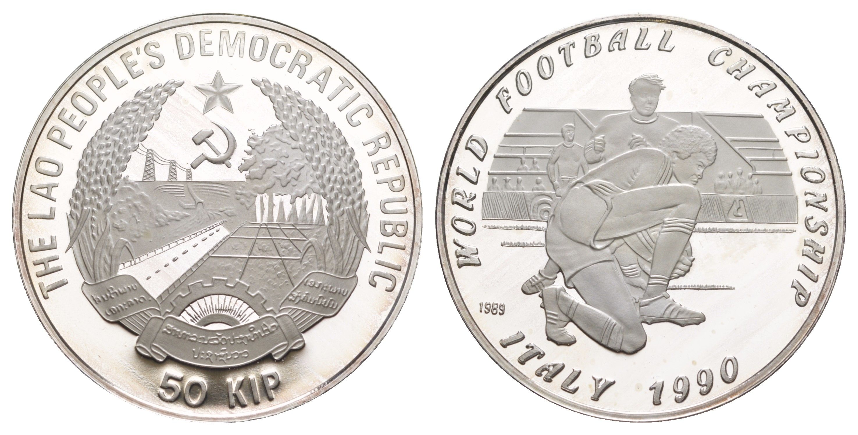 Лаос 50 кип 1989 Чемпионат Мира по футболу 1990 KM 34 серебро PROOF 1083-2-53