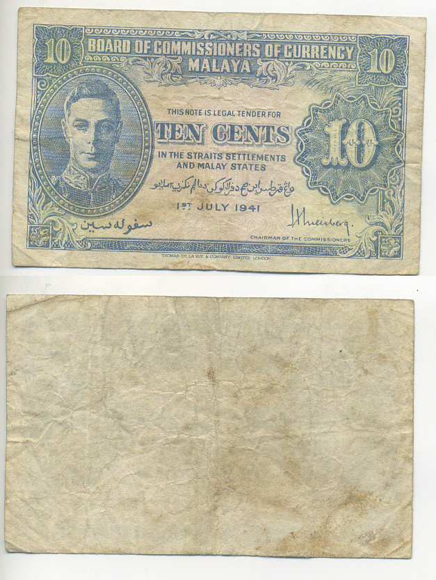 Малайя 10 центов 1941 (1945) Георг VI Pick 8 бумага 7220-64-2