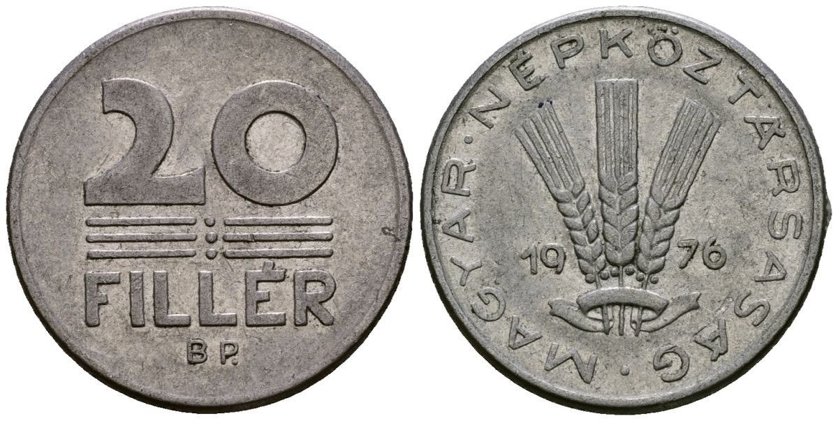 Венгрия 20 филлеров 1976 KM 573 алюминий 4138-412
