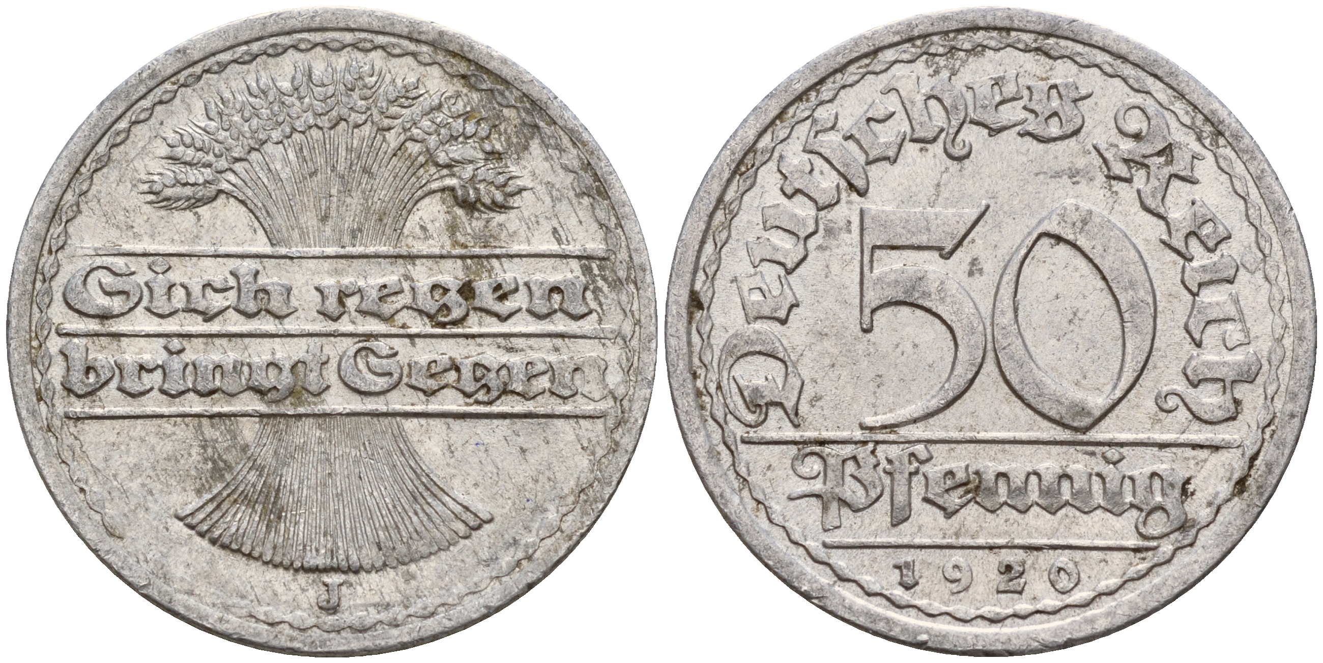 Германия 50 пфеннигов 1920 J J. 301, KM 27 алюминий    4603-832