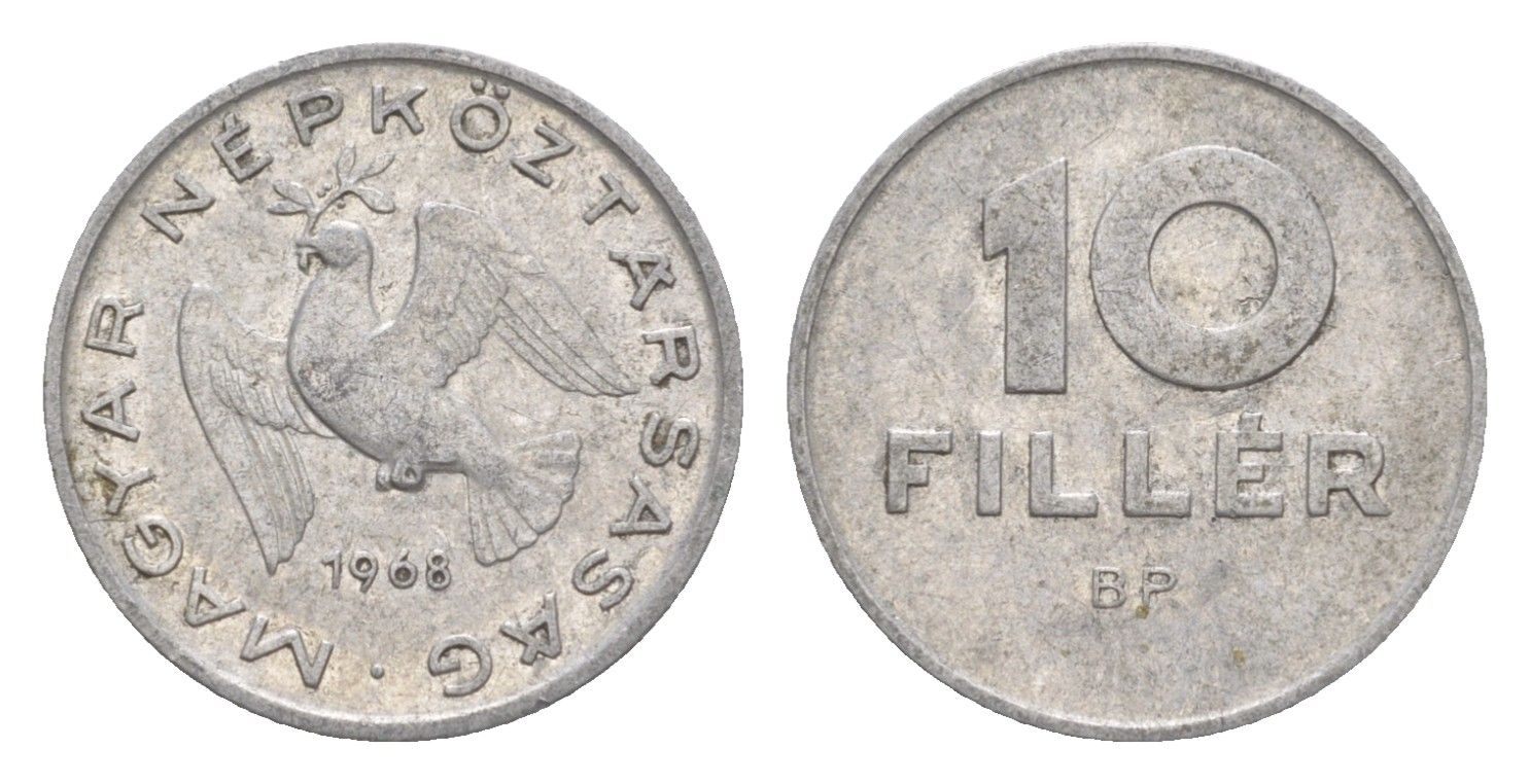 Венгрия 10 филлеров 1968 BP, Народная республика (1949-1989) KM 572 алюминий 4154-428