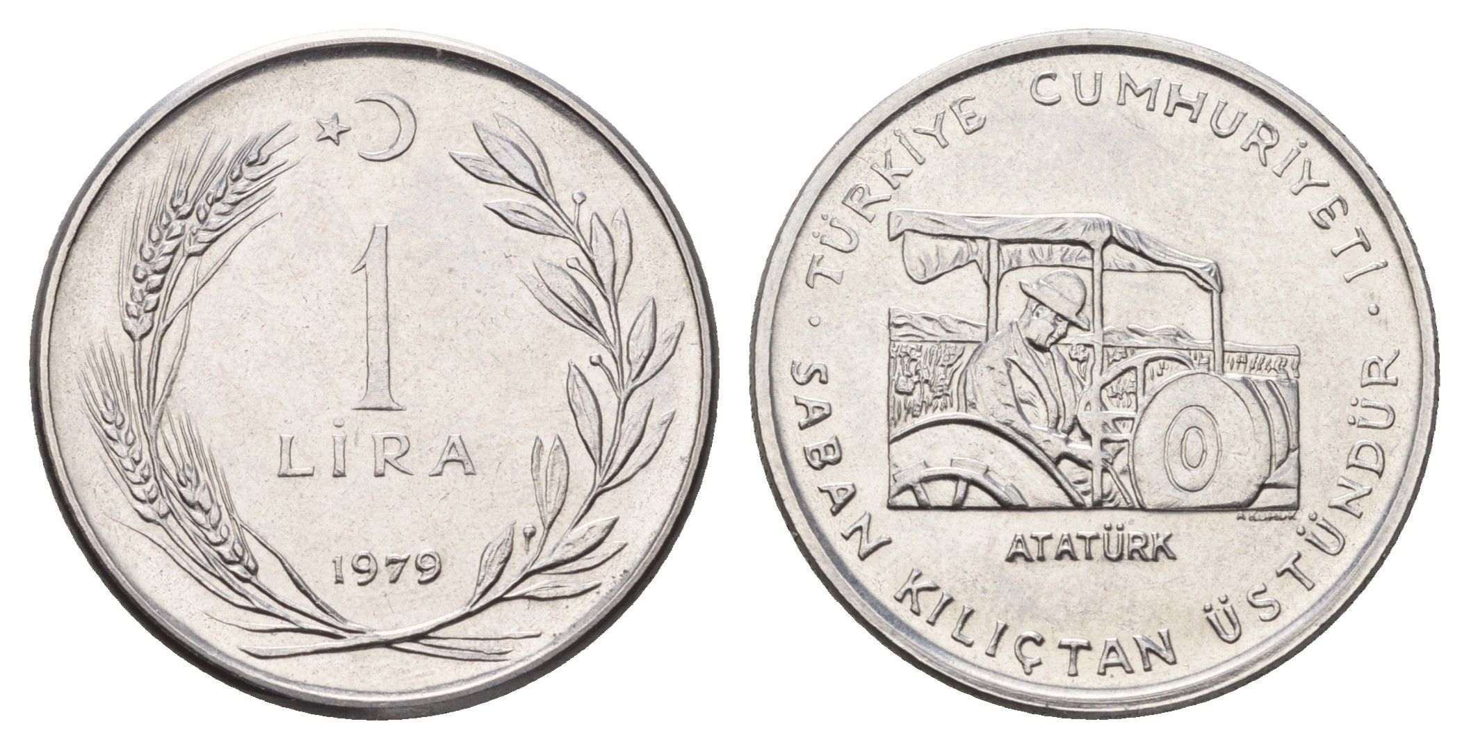 Турция 1 лира 1979 ФАО - Сельскохозяйственный прогресс, тираж 20.000 экземпляров KM 926 нержавеющая сталь UNC 3711-1742