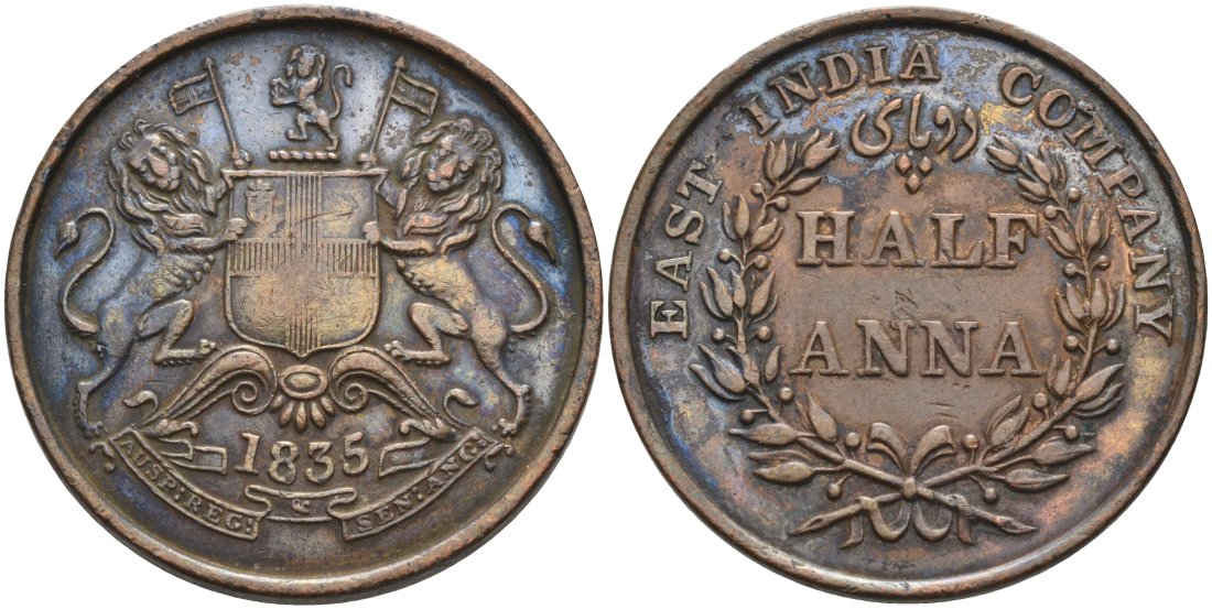 Британская Индия 1/2 анна 1835 M, Британская Ост-Индская компания, Мадрас, диаметр 30,8 мм. KM 447.1 медь 88-943